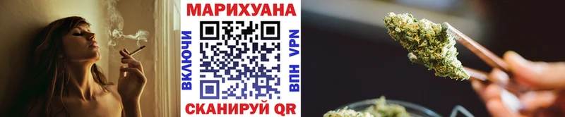 Купить закладку АМФ  Псилоцибиновые грибы  MDMA  Cocaine  Меф  Бошки Шишки  Малмыж