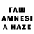 Amphetamine VHQ Anna Zuuz