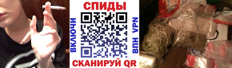 БУТИРАТ оксибутират  Купить закладки  Малмыж 