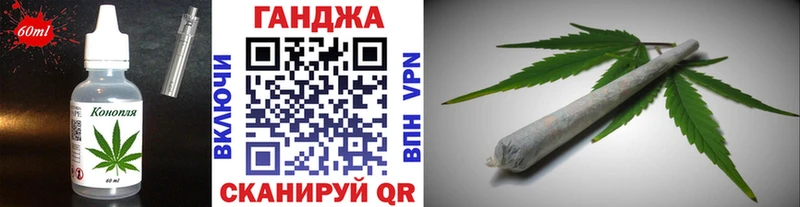 Canna-Cookies марихуана  Купить где  Малмыж 