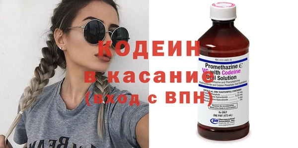 прущие крисы Коряжма