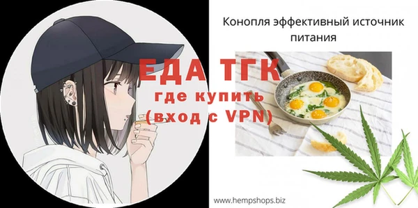 прущие крисы Коряжма