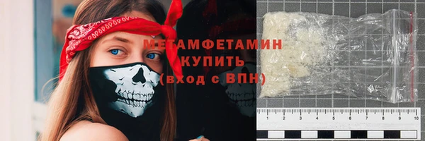гашиш Костерёво