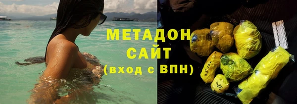 гашиш Костерёво