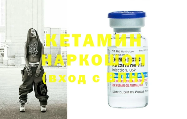 синтетический гашиш Корсаков