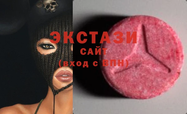 синтетический гашиш Корсаков