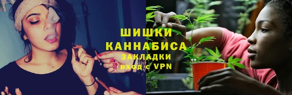 синтетический гашиш Корсаков