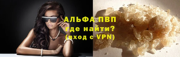 прущие крисы Коряжма