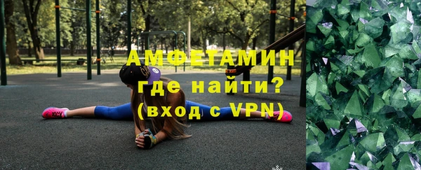 синтетический гашиш Корсаков