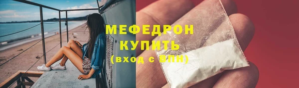 прущие крисы Коряжма