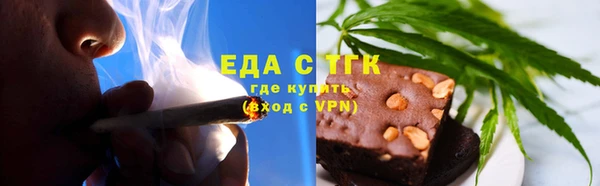 прущие крисы Коряжма