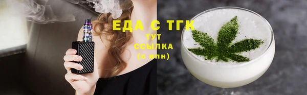прущие крисы Коряжма
