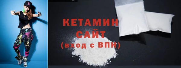 прущие крисы Коряжма