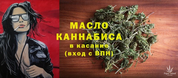 прущие крисы Коряжма