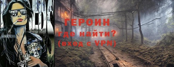 дживик Козельск
