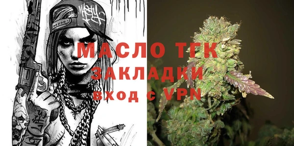 гашиш Костерёво