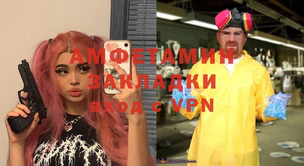 прущие крисы Коряжма