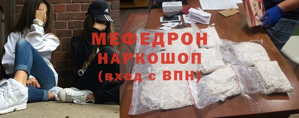 синтетический гашиш Корсаков