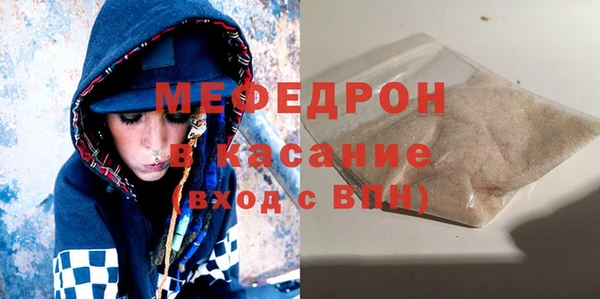 прущие крисы Коряжма