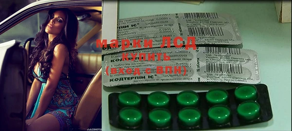 прущие крисы Коряжма