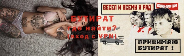 гашиш Костерёво