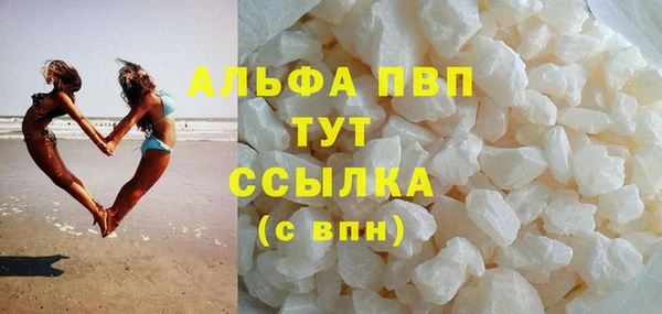 прущие крисы Коряжма