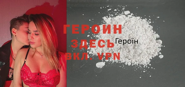 синтетический гашиш Корсаков