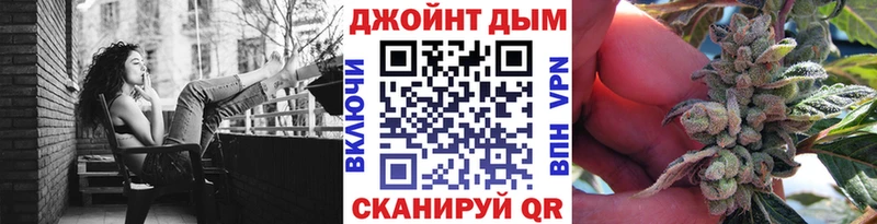 Бошки марихуана ГИДРОПОН  Купить где  Малмыж 